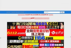 老司机免费福利视频,独家驾驶技巧大放送！